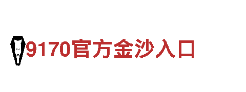 亚博平台是骗人的吗机械企业，专业制造与销售机械设备